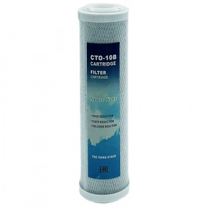 Картридж угольный NatureWater SL 10" СP (CТО-10В)